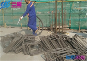 钢筋喷砂除锈