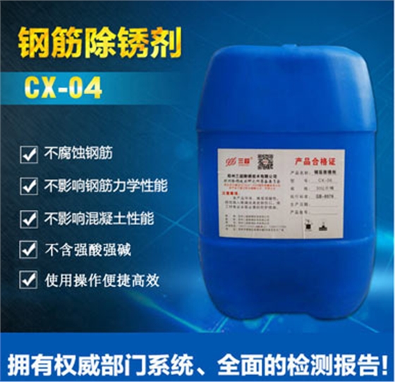 微信图片_20170619092726.jpg 微信图片_20170619092726.jpg